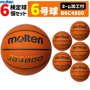 yN[|20OFFze VRv oXPbg{[6E苅E6Zbg[l[Ht](MTB6WWKpi)[B6C4800]yEszyzysmtb-MSz