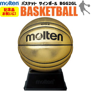 y10OFFN[|zzzyƃV[Y̑lCize molten oXPbg{[ TC{[ LOiEj BGG2GL oXPbgEoXP