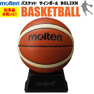 y10OFFN[|zzzyƃV[Y̑lCize molten oXPbg{[ TC{[ LOi j BGL2XN oXPbg oXP