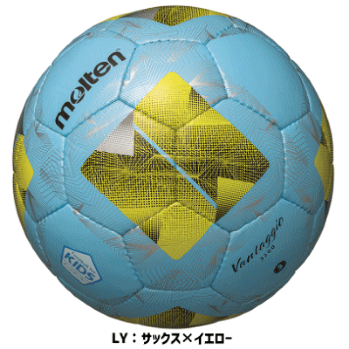 楽天市場】【10％OFFクーポン配布中】モルテン サッカーボール