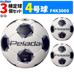 yN[|20OFFze TbJ[{[ 4 苅 y[_3000 3Zbg wZ@F4K3000