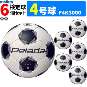 yN[|20OFFze TbJ[{[ 4 苅 y[_3000 6Zbg wZ@F4K3000