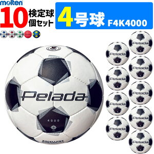 yN[|20OFFze TbJ[{[ 4 苅 y[_4000 10Zbg wZ@F4K4000