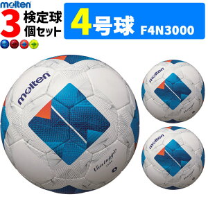 yN[|20OFFze TbJ[{[ @^bWI3000 LbY 3Zbg 苅 4 w F4N3000