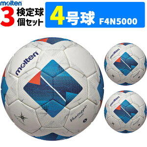 yN[|20OFFze TbJ[{[ @^bWI5000 LbY 3Zbg 苅 4 w F4N5000