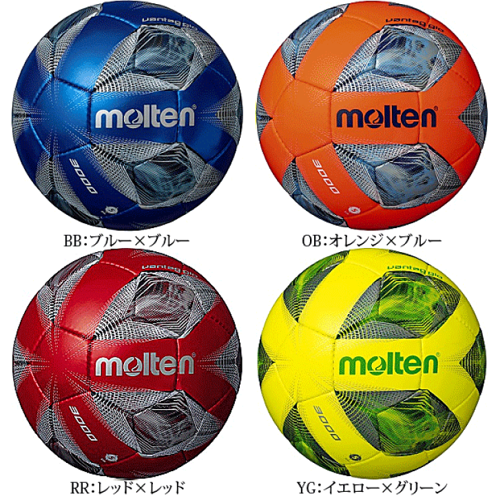楽天市場】モルテン サッカーボール 5号球 検定球