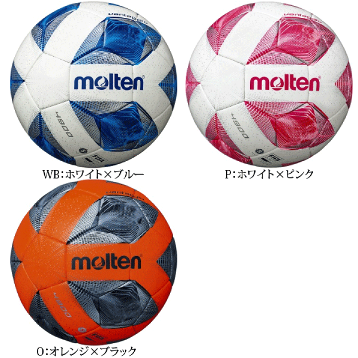 【一部予約】モルテン サッカーボール 国際公認球 5号球 検定球 芝グラウンド用 ヴァンタッジオ4900 10個セット F5A4900【6月下旬頃入荷予定】 | スポーツアイランド 【一部予約】モルテン サッカーボール 国際公認球 5号球 検定球 芝グラウンド用 ヴァンタッジオ4900 10個セット F5A4900【6月下旬頃入荷予定】 | スポーツアイランド