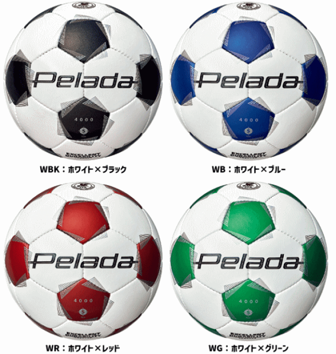 サッカーボール5号　3個セット　訳あり Amazon | Tangrams サッカーボール 5号 公式サイズ5サッカーボー
