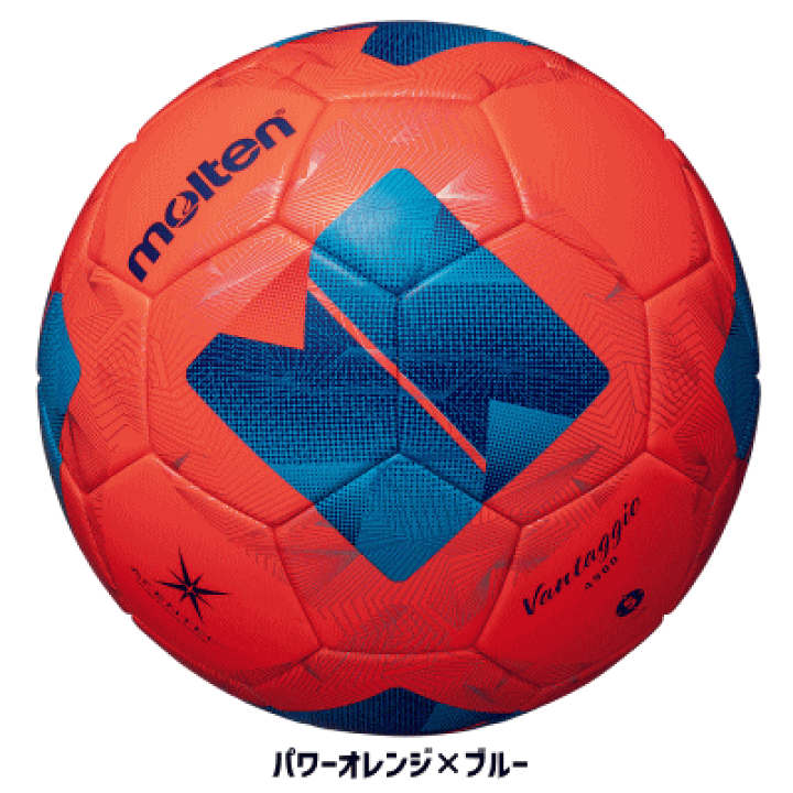 楽天市場】【クーポンで20％OFF】【ネーム加工付】モルテン
