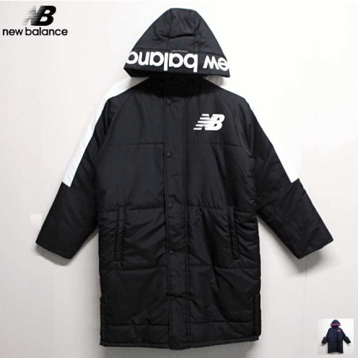 楽天市場】newbalance ニューバランス ベンチコート ロングコート 中綿コート ジュニア キッズ 子供用 ABJ25516【22FW-SPZ】 : スポーツアイランド 楽天市場】newbalance ニューバランス ベンチコート ロングコート 中綿コート ジュニア キッズ 子供用 ABJ25516【22FW-SPZ】 : スポーツアイランド