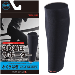 y10OFFN[|zzzӂ͂p T|[^[ 3DT|[^[ 2 Ep jp TEIJIN l 30SPFKy1_܂Ń[OKz