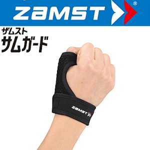 y10OFFN[|zzzwT|[^[UXg@TK[hiEpjy[֕sz