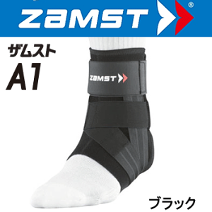 y10OFFN[|zzzT|[^[UXg A1 ~hT|[gy[֕sz