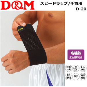 y10OFFN[|zzzD&M[fB[G] bv T|[^[EXs[hbv/pmD20ny4܂Ń[OK!!z