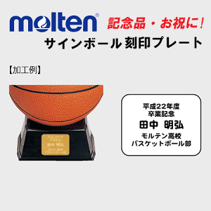 バレーボール サインボールの人気商品 通販 価格比較 価格 Com