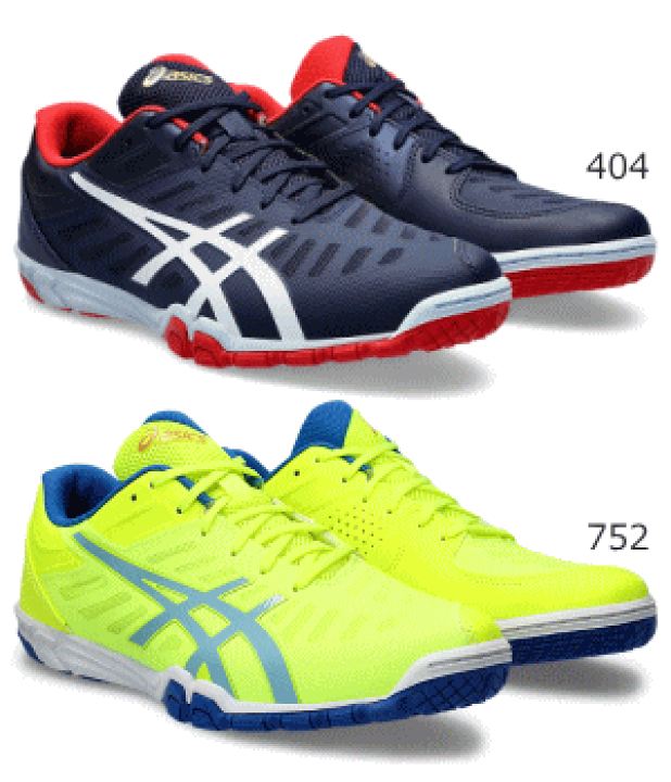 アウトレット☆送料無料】 asics アシックス 卓球シューズ アタック EXCOUNTER 2 メンズ 男性用 レディース 女性用1073A002 fucoa.cl アウトレット☆送料無料】 asics アシックス 卓球シューズ アタック EXCOUNTER 2 メンズ 男性用 レディース 女性用1073A002 fucoa.cl