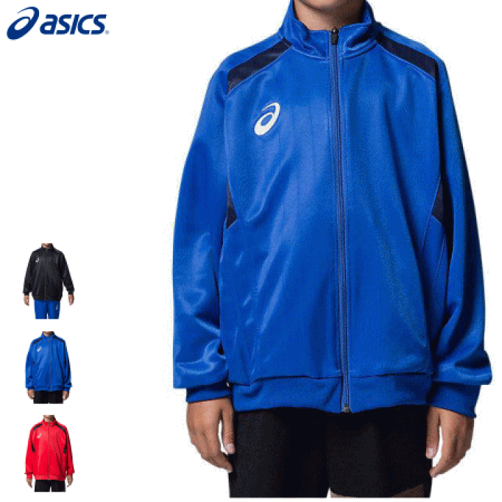 アシックス] サッカーウエア Jr.トレーニングジャケット 2104A019