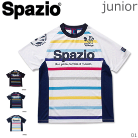 SPAZIO スパッツィオ フットサル サッカー 半袖ウェア 練習着 ジュニアCOLORATOコンファイン2プラクティスシャツ ジュニア GE0379 【1枚までメール便OK】