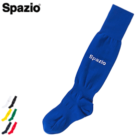 SPAZIO スパッツィオ フットサル サッカー ロングソックス 靴下 SK0018【1足までメール便OK】