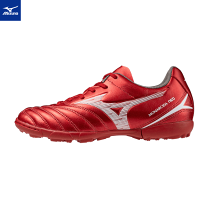 Mizuno サッカーシューズ・スパイク レッド 16668084-1.jpg