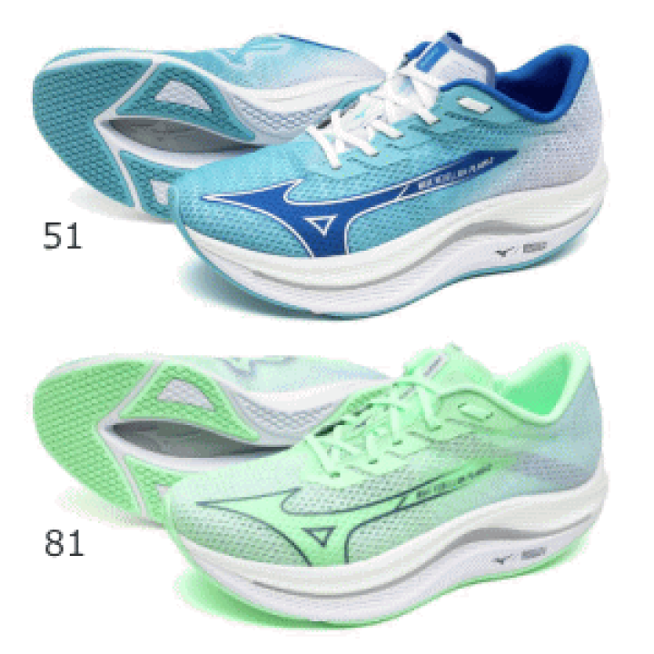 Mizuno Wave リベリオンフラッシュ2 ランニングシューズ Amazon | [Mizuno] ランニングシューズ ウエーブリベリオン