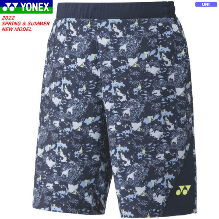 楽天市場】YONEX ヨネックス ハーフパンツ ユニホーム ゲームパンツ 半