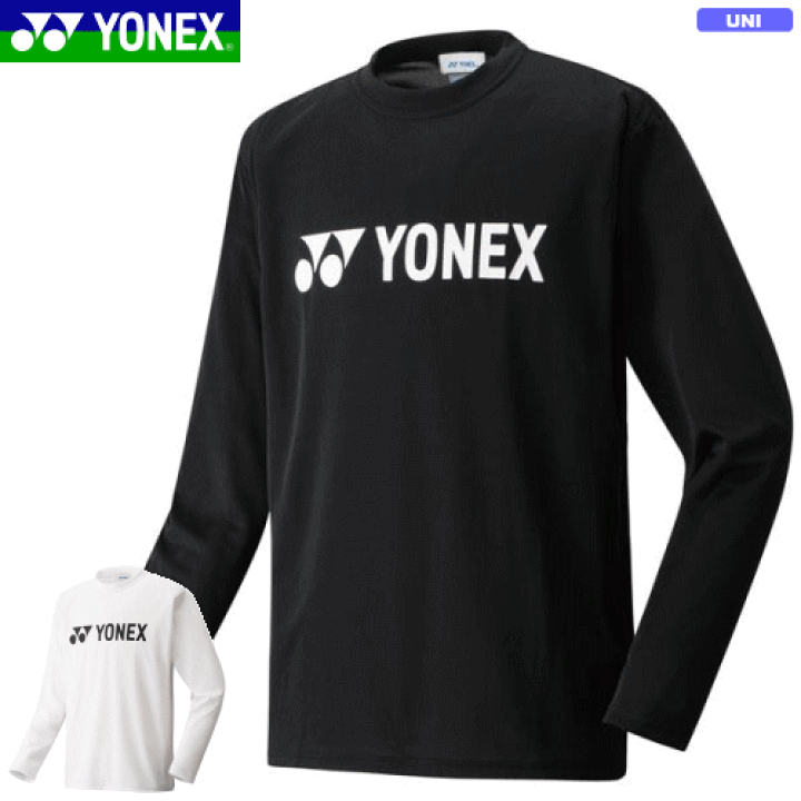 楽天市場】YONEX ヨネックス バドミントンウェア ロングスリーブ