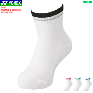 y10OFFN[|zzzYONEX lbNX AN\bNX C 19197J WjA y3܂Ń[OKz