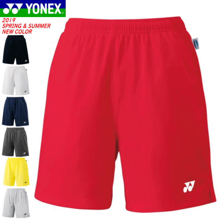 楽天市場】【10％OFFクーポン配布中】YONEX ヨネックス バドミントン