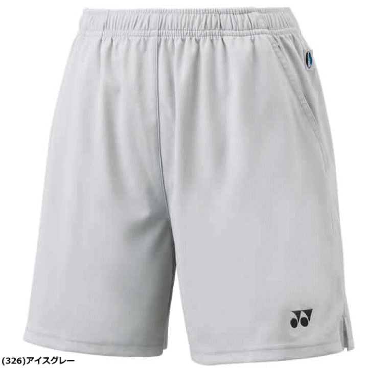 楽天市場】【10％OFFクーポン配布中】YONEX ヨネックス