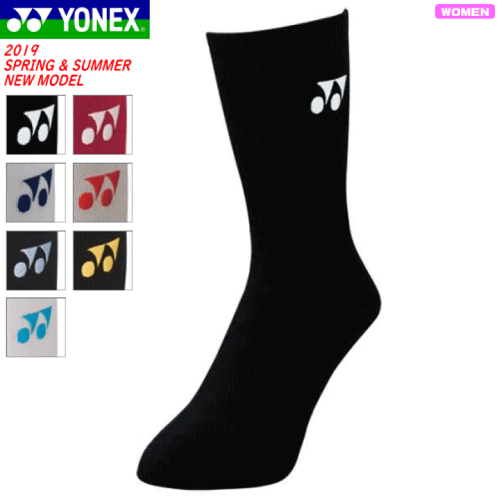 22-25cm YONEX ヨネックス レディース ソックス 2足セット YONEX ゆうパケット対応可能！ヨネックス クルーソックス