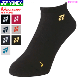 y10OFFN[|zzzYONEX lbNX oh~g EFA Xj[J[C\bNX Cm29121n[fB[XFp/22`25cm]ejXy2܂Ń[OKz