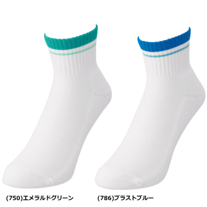 楽天市場】ヨネックス テニス バドミントン ソックス レディース