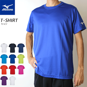 【10%OFFクーポン配布中】MIZUNO ミズノ Tシャツ 半袖シャツ トレーニングウエア トレーニングシャツ メンズ レディース ジュニア キッズ 男性用 女性用 子供用 32JA8156【1枚までメール便OK】