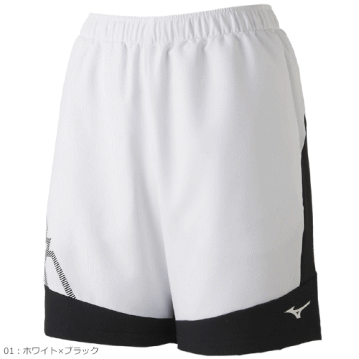 MIZUNO ミズノ ゲームパンツ ハーフパンツ ソフトテニス