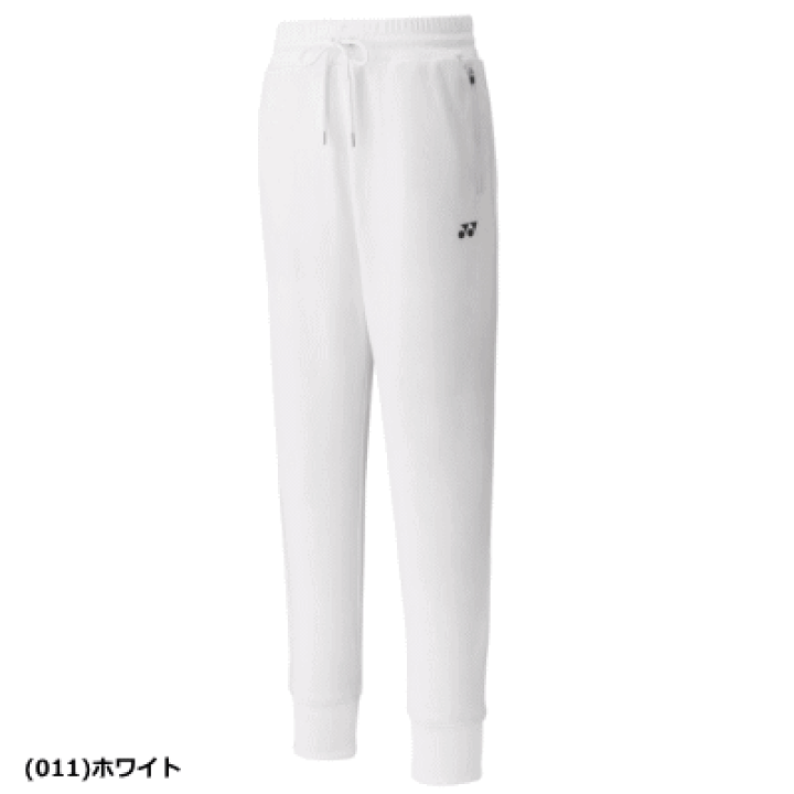 楽天市場】【10％OFFクーポン配布中】YONEX ヨネックス