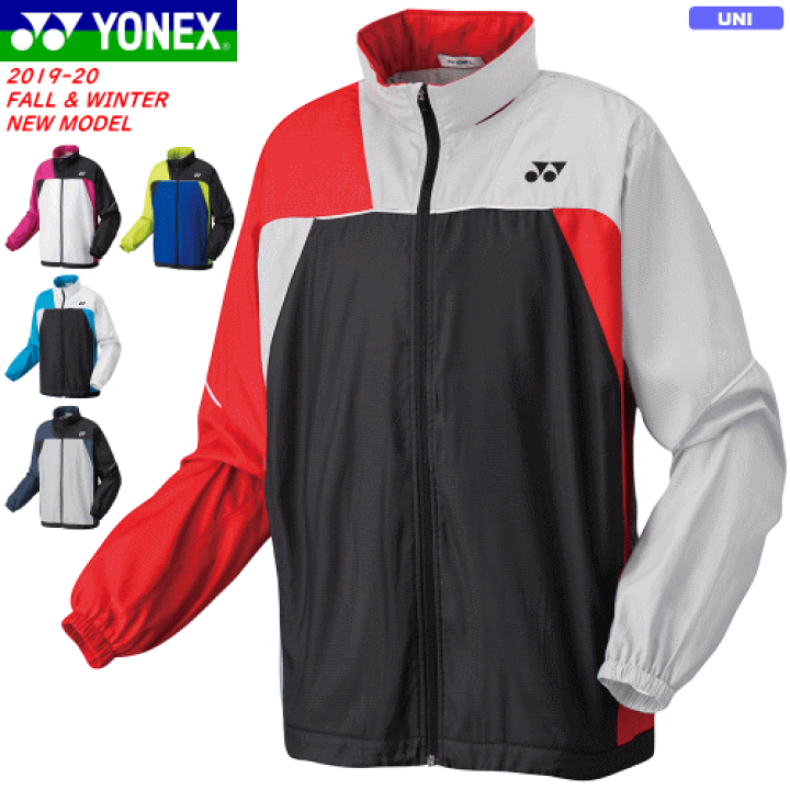 YONEX - ヨネックス  ウインドブレーカー　ワウリンカ YONEX VCORE TOUR G S・ワウリンカ 全豪オープン初優勝モデル