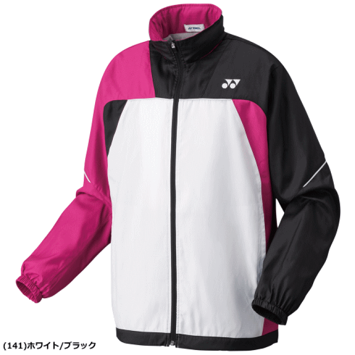 楽天市場】【10％OFFクーポン配布中】YONEX ヨネックス バドミントン