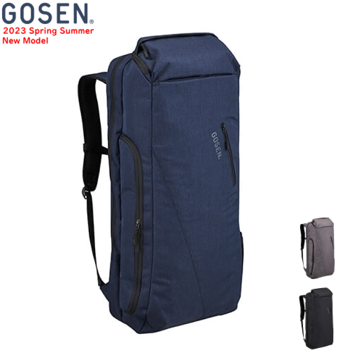 ゴーセン ゴーセン GOSEN ラケットバッグ Pro BA23PR レッド