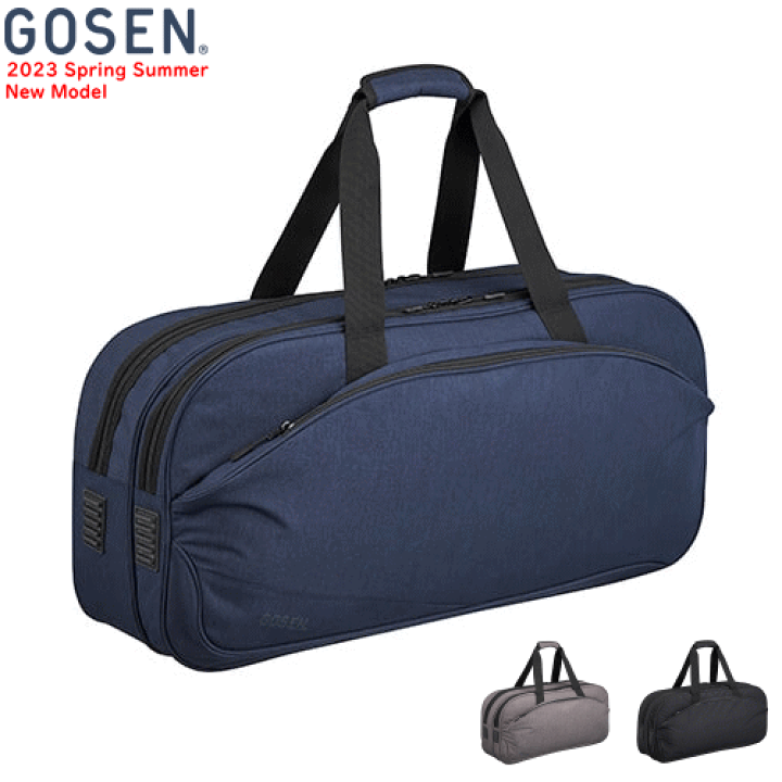 楽天市場】GOSEN ゴーセン トーナメントバッグ Townuse ラケット