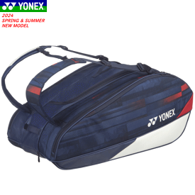 YONEX ヨネックス ラケットバッグ9 （テニス9本用） BAG02NPA