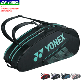 YONEX ヨネックス ラケットバッグ ラケットバッグ6（テニス6本用） BAG2332R