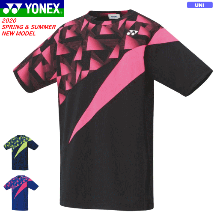 ヨネックス/YONEX】Sサイズ ウィメンズ ゲームシャツ 20791