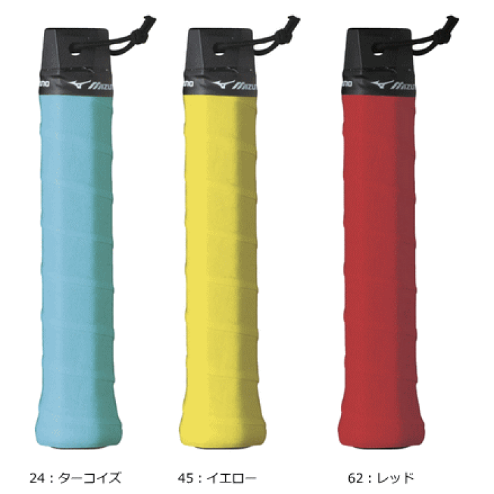 楽天市場】【10％OFFクーポン配布中】MIZUNO ミズノ