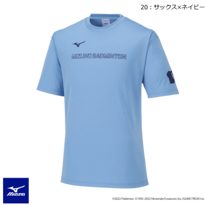 楽天市場】MIZUNO ミズノ ポケモン ピカチュウTシャツ 半袖 楽天市場】MIZUNO ミズノ ポケモン ピカチュウTシャツ 半袖