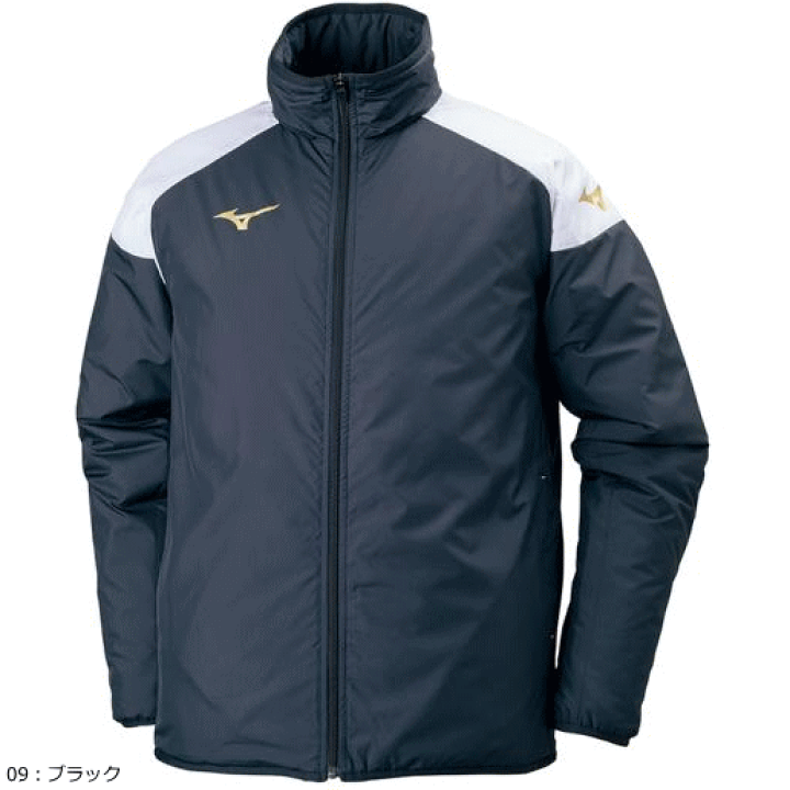 楽天市場】【10％OFFクーポン配布中】MIZUNO ミズノ トレーニング