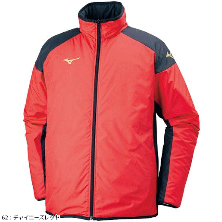 楽天市場】【10％OFFクーポン配布中】MIZUNO ミズノ トレーニング