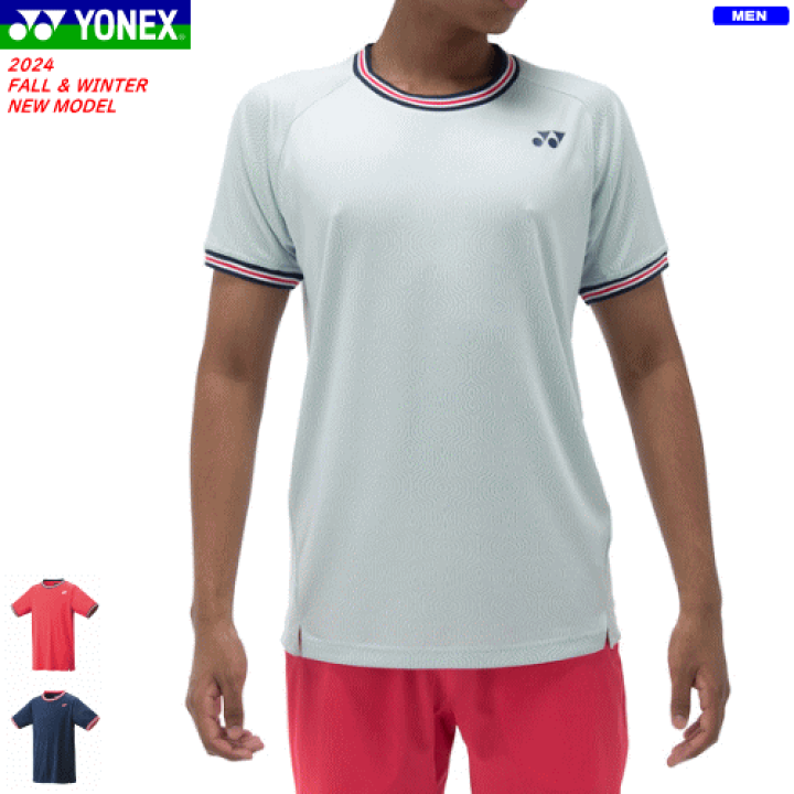 楽天市場】YONEX ヨネックス ゲームシャツ（フィットスタイル
