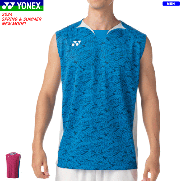 YONEX ノースリーブユニホーム YONEX ヨネックス バドミントンウェア『メンズ/ユニ』 ゲーム