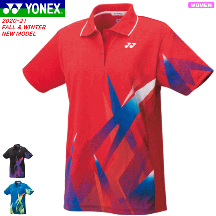 楽天市場】【10％OFFクーポン配布中】YONEX ヨネックス
